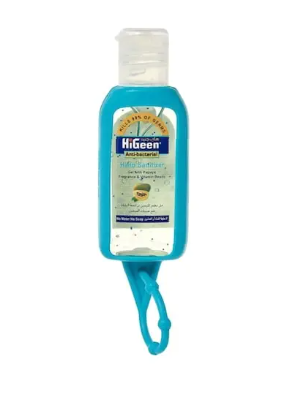 HiGeen Hand Sanitizer silicon holder- papaya - 50ml